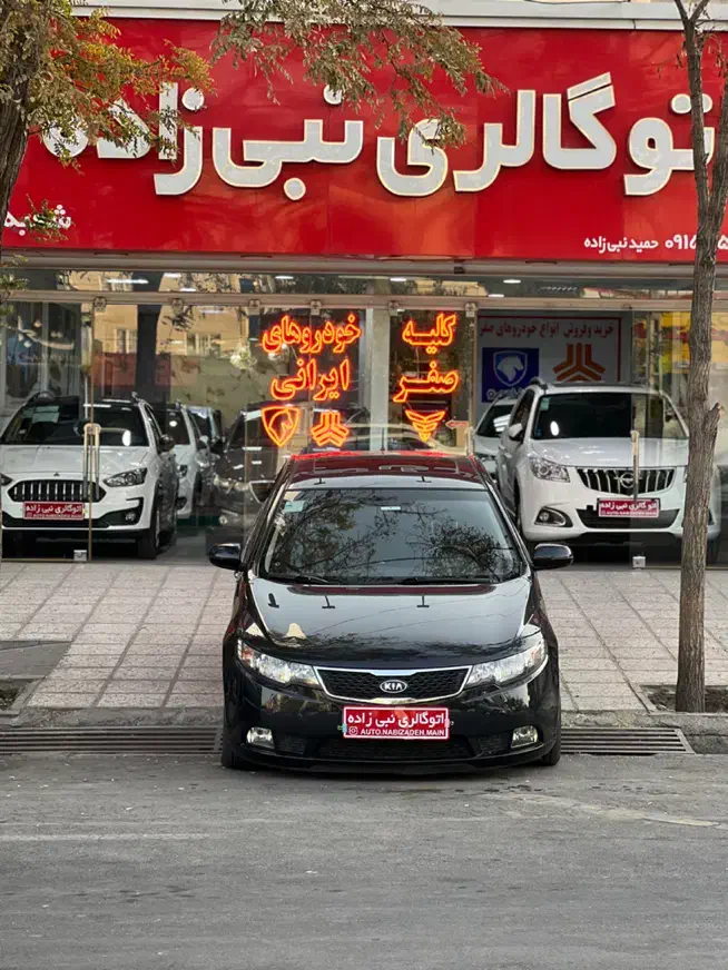 کیا سراتو مونتاژ 2000 اتوماتیک (آپشنال) - 1397