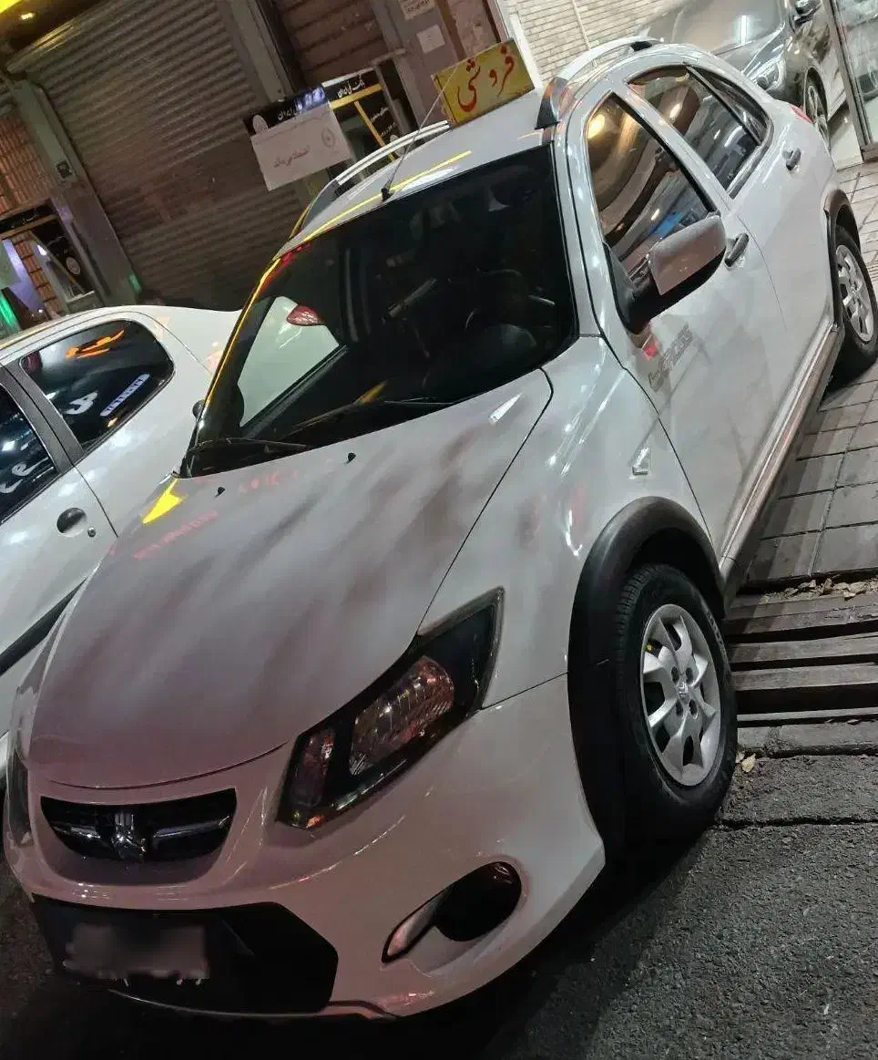 کوییک S پایه - 1400