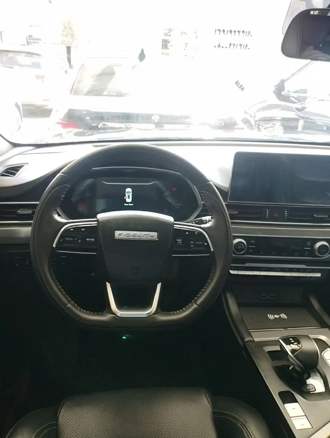 فیدلیتی پرایم تیپ ۱ (5 نفره) - 1401