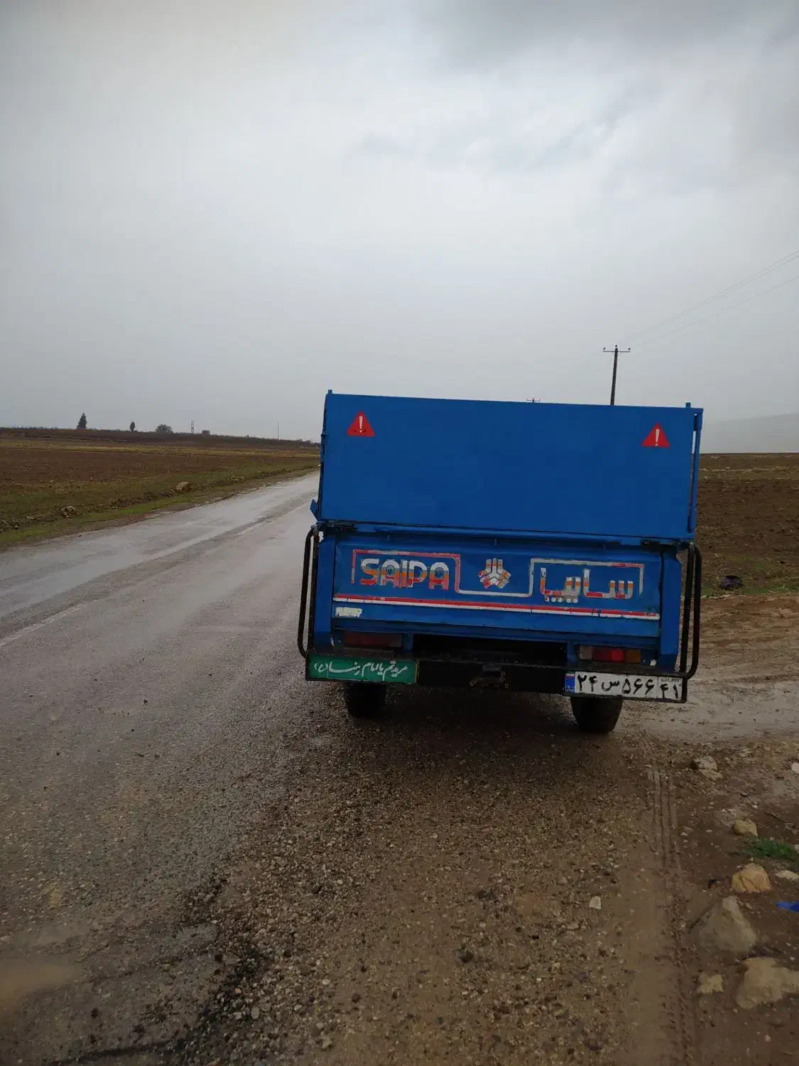 زامیاد وانت نیسانZ24 بنزینی - 1374