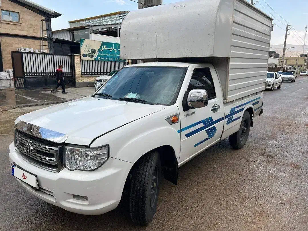 زامیاد پادرا پلاس دوگانه سوز - 1403