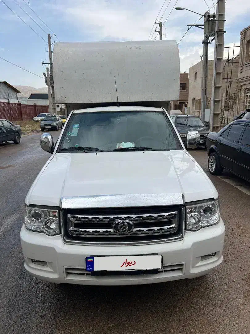 زامیاد پادرا پلاس دوگانه سوز - 1403