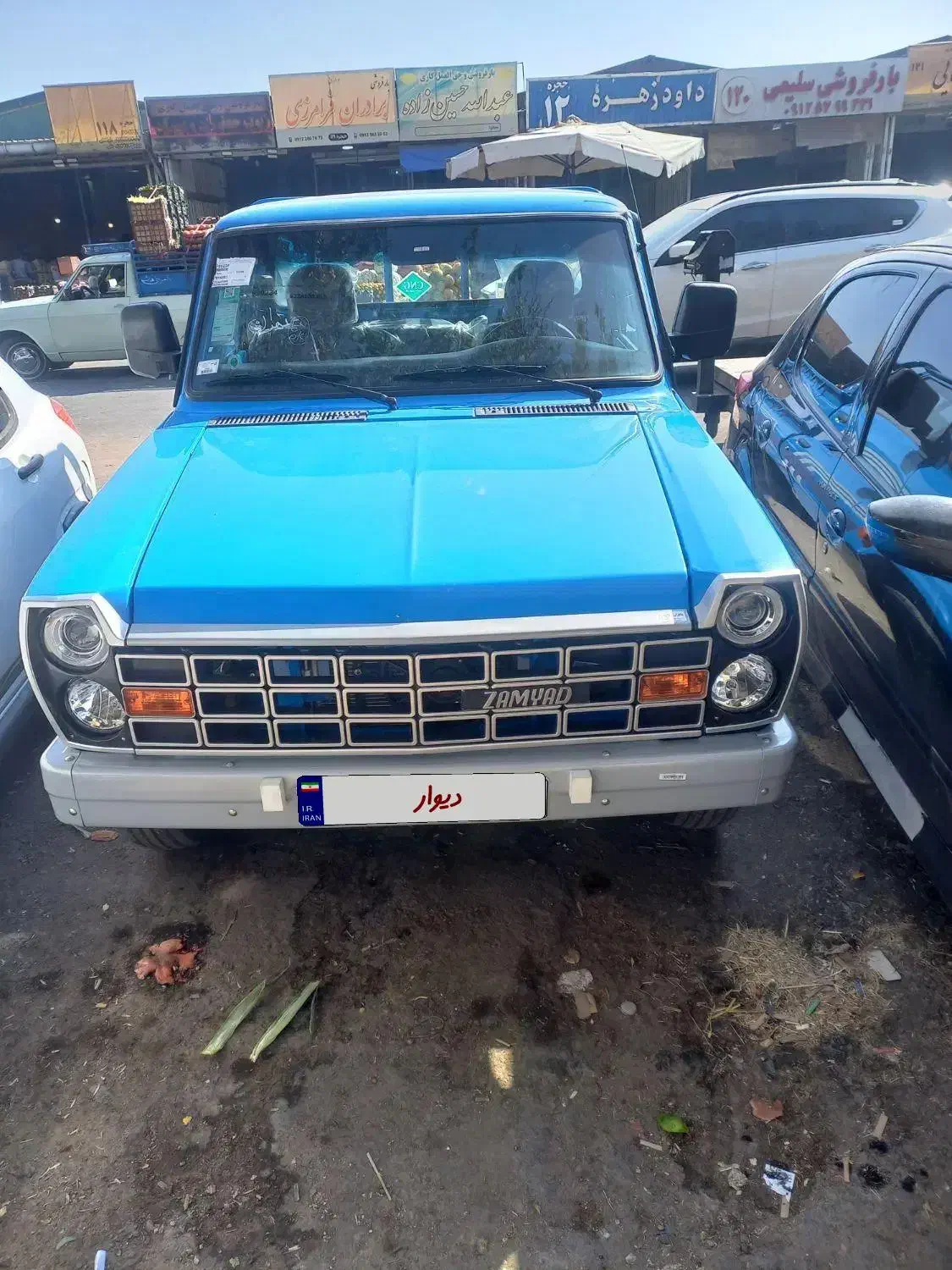 خودرو زامیاد، وانت نیسانZ24 آگهی ann_20965326