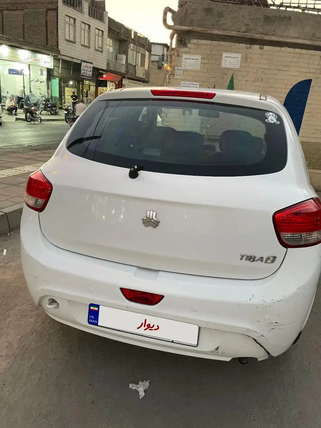 تیبا 2 EX رینگ آلومینیومی - 1400