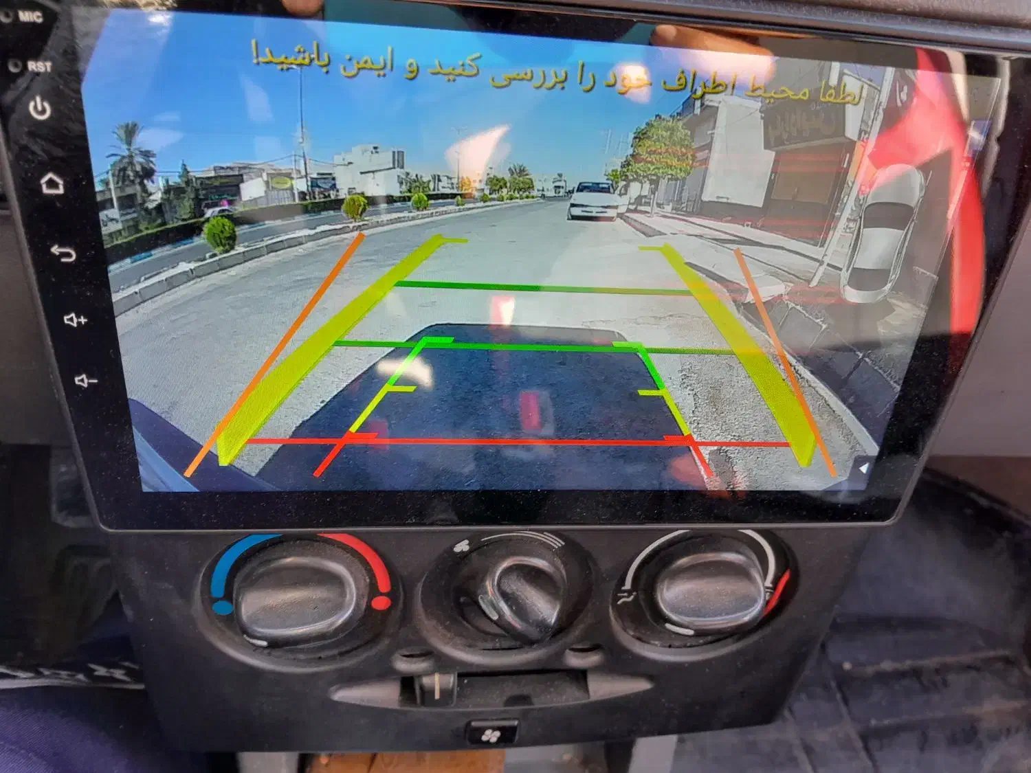 پراید 131 SE - 1394