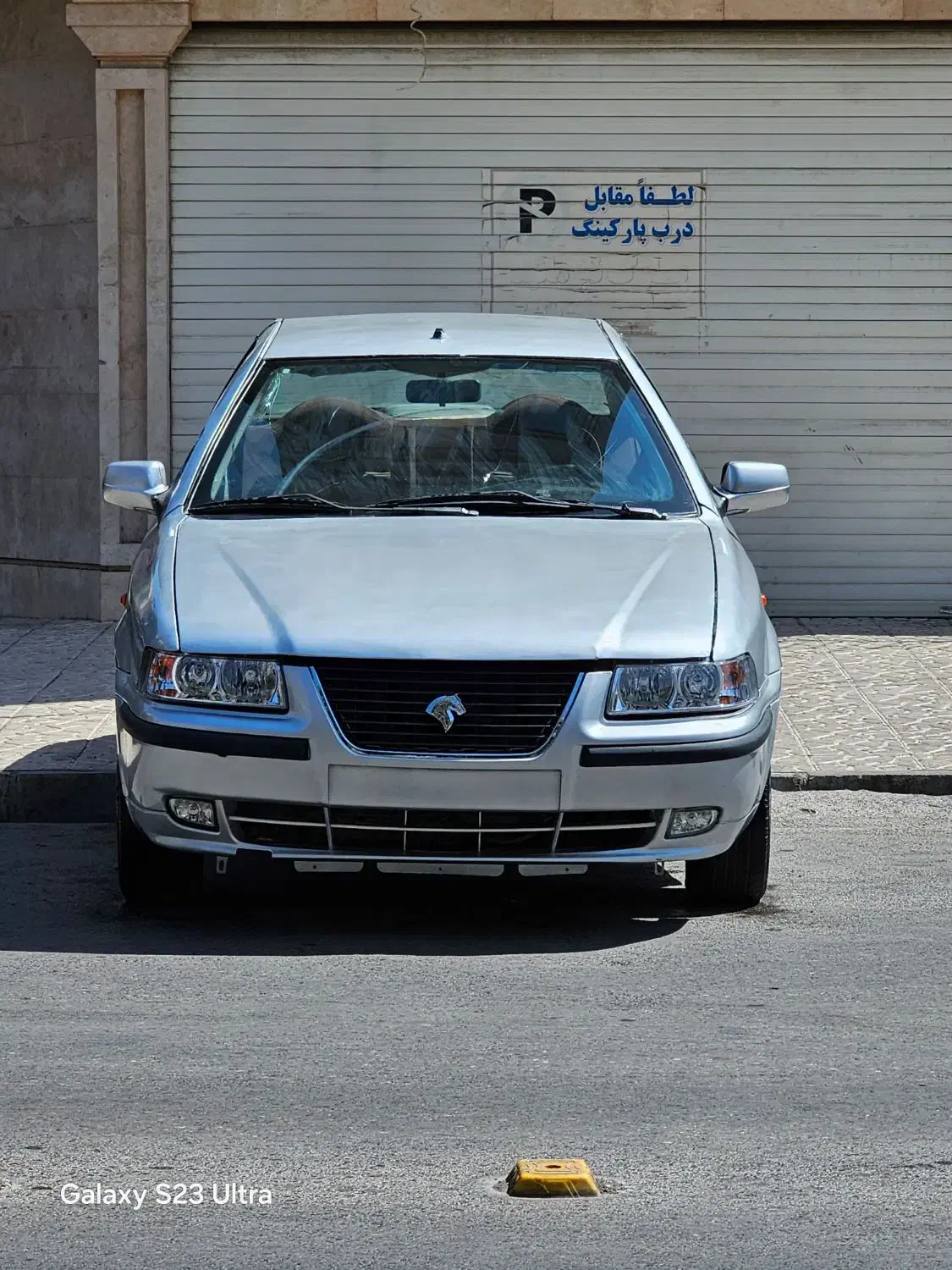 سمند LX XU7 - 1382