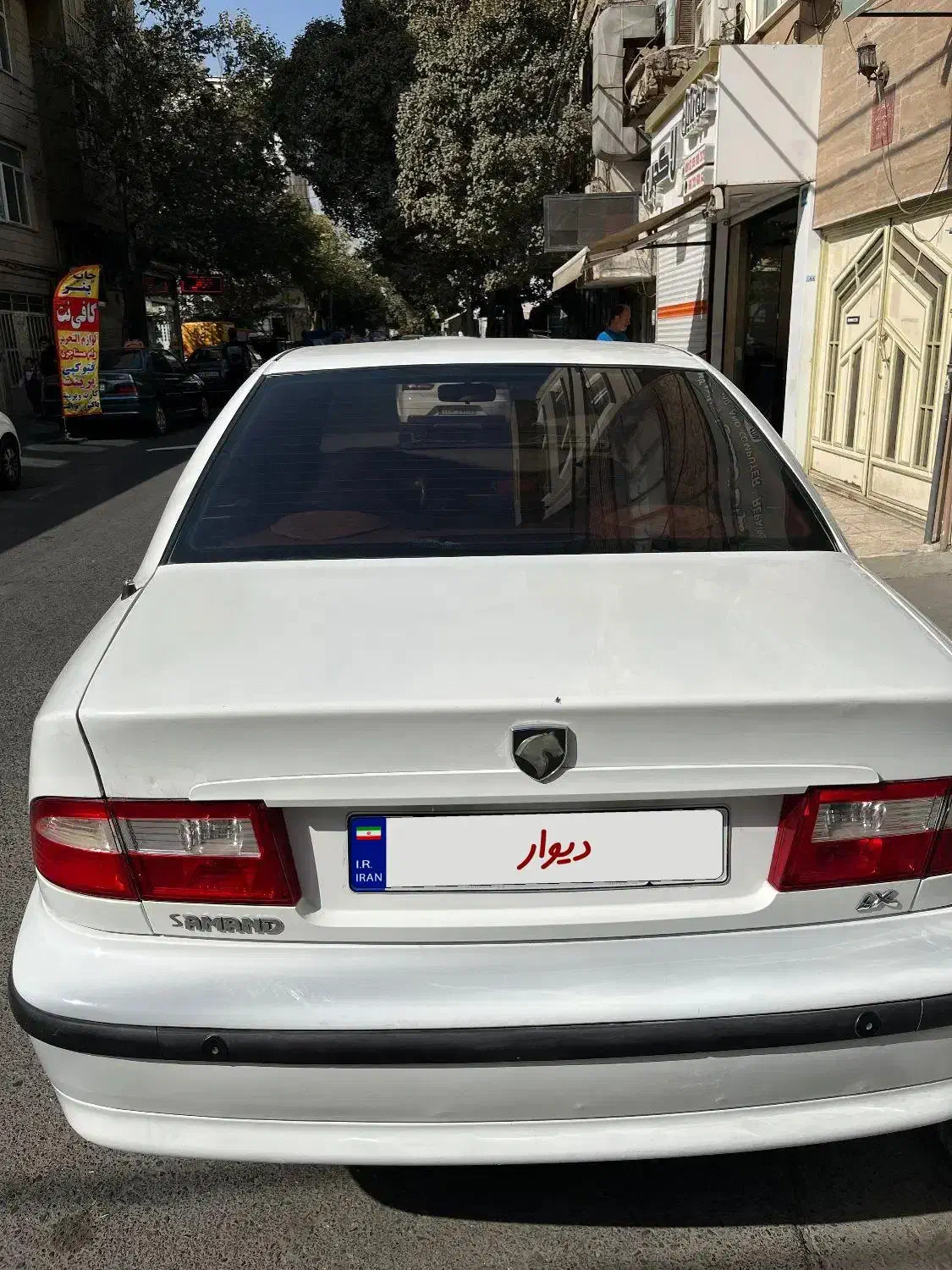 سمند LX XU7 - 1387