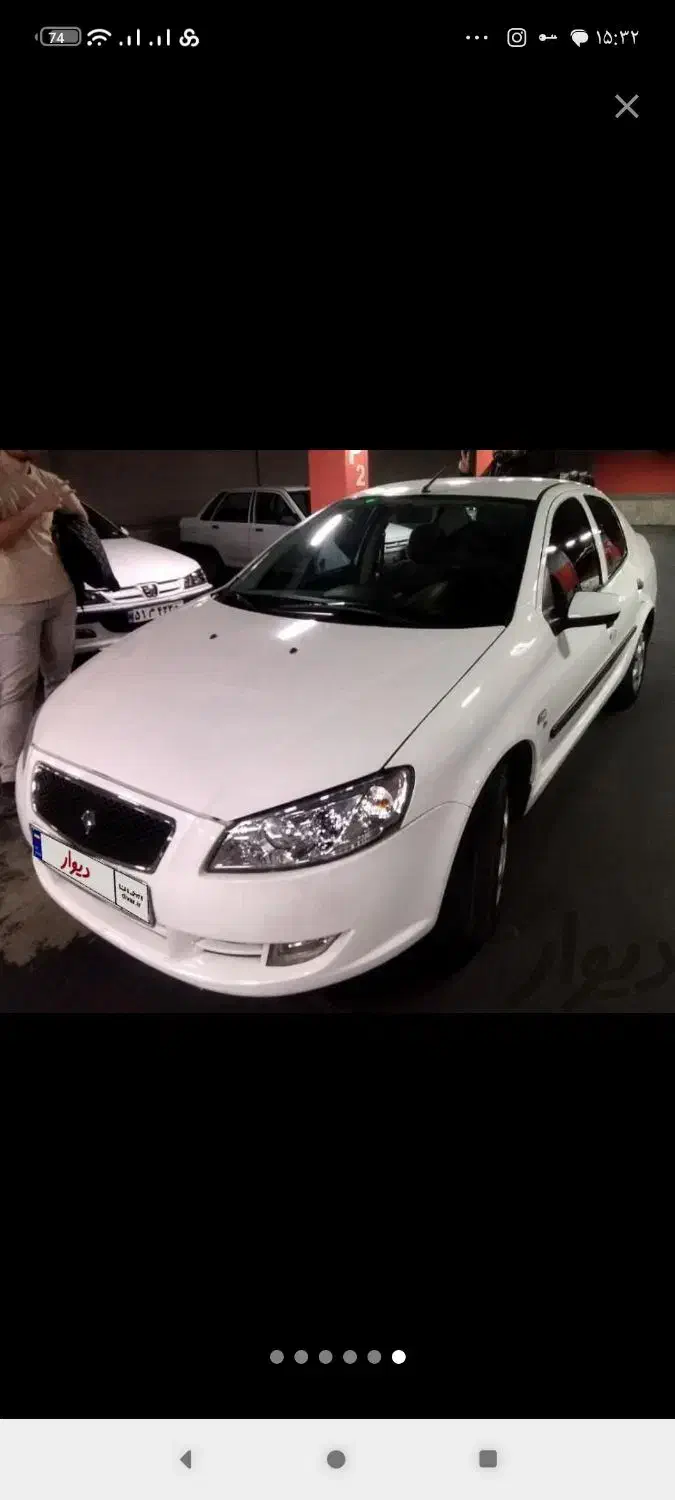 رانا LX TU5 - 1397