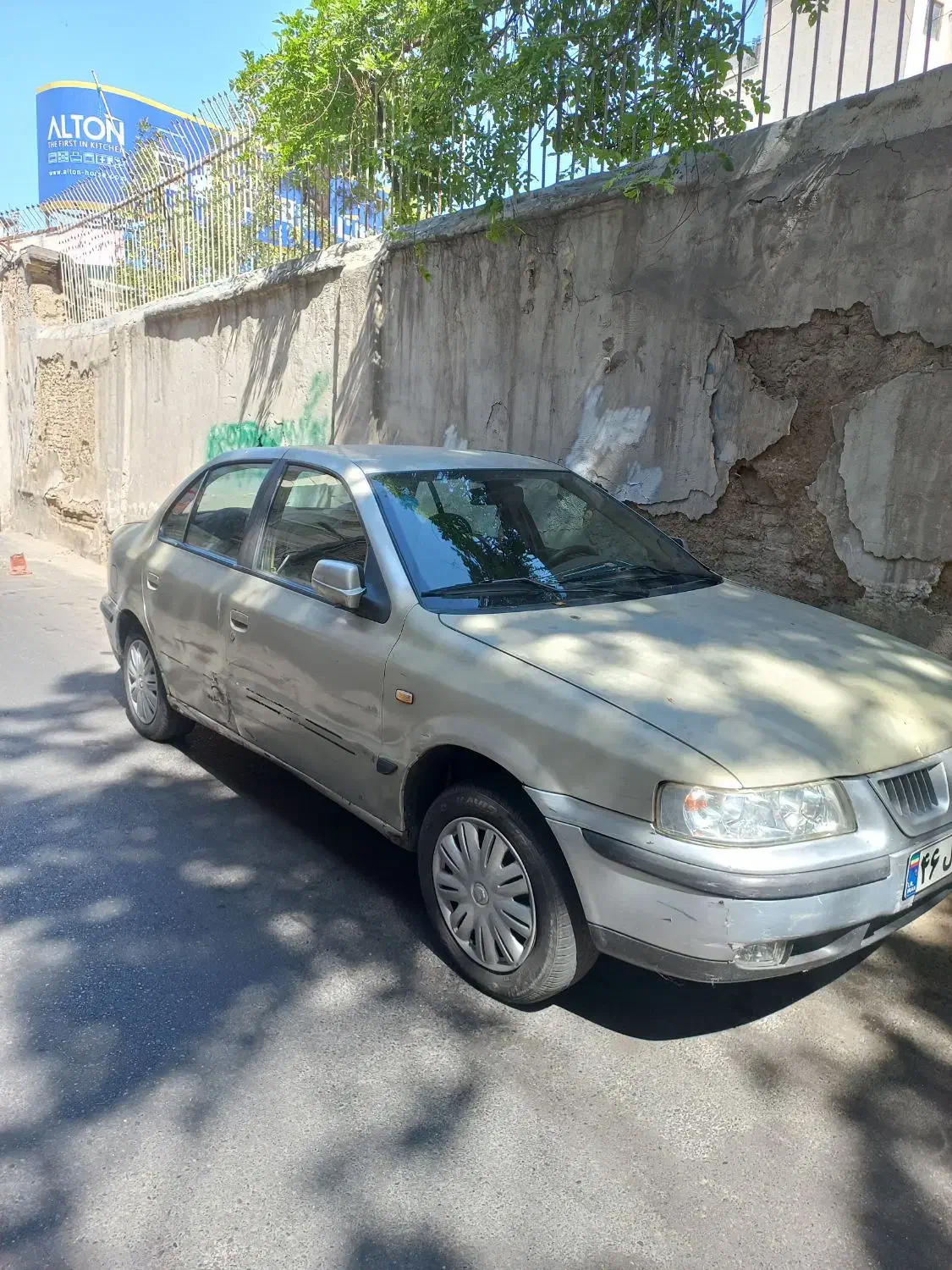 سمند LX XU7 - 1382