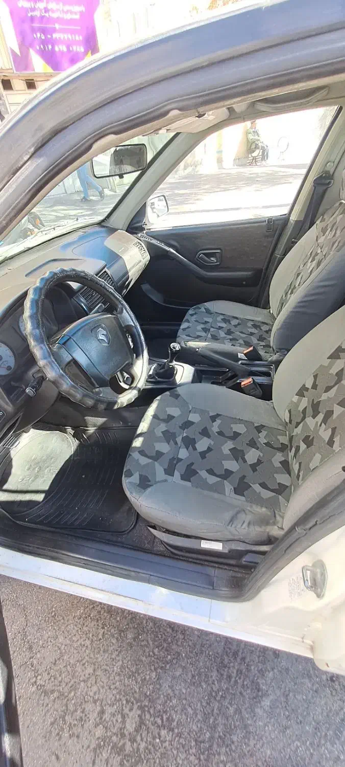 آریسان معمولی دوگانه سوز - 1397