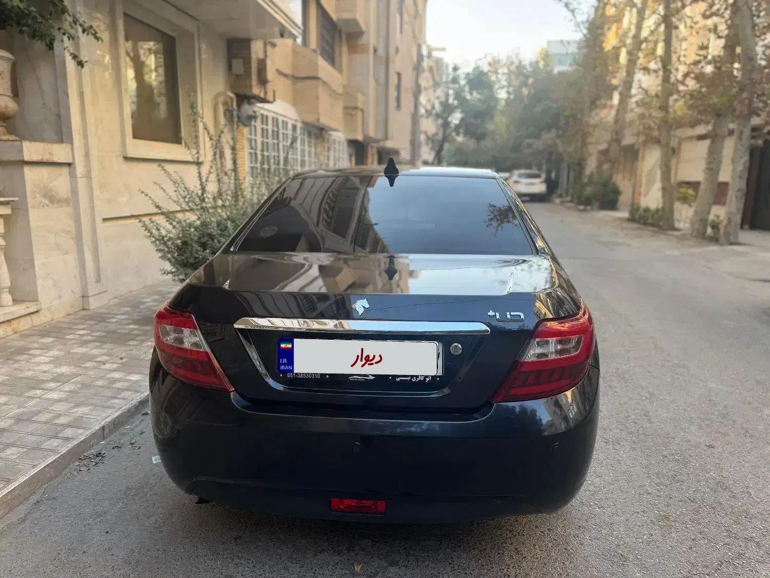 دنا پلاس توربو اتوماتیک - 1401