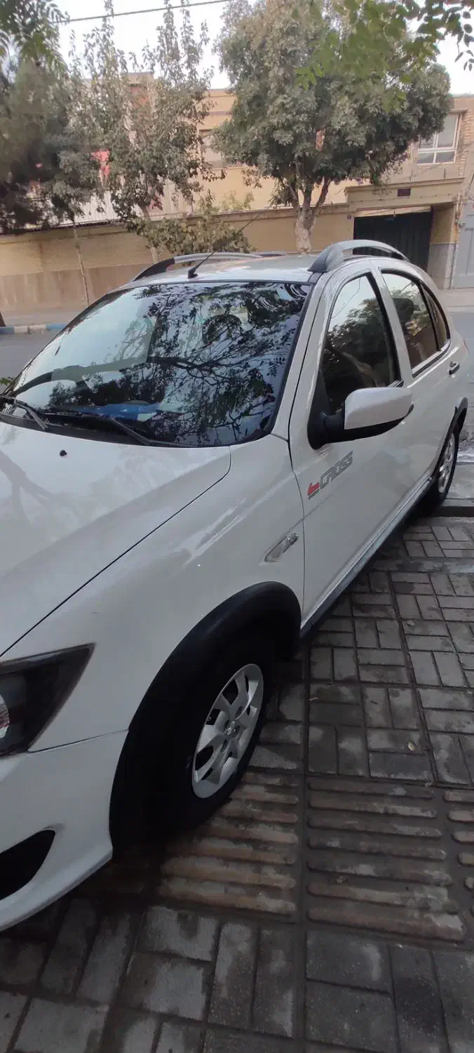 کوییک S پایه - 1402