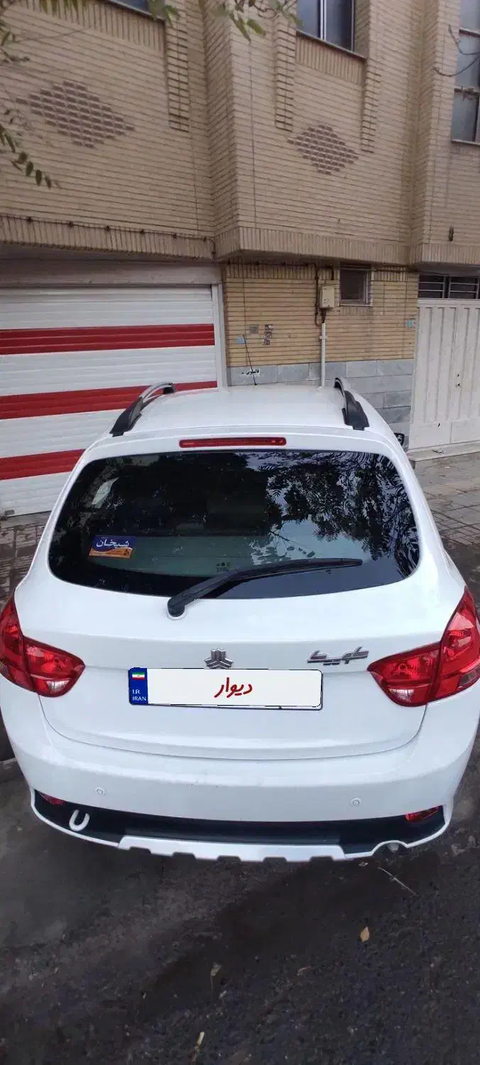 کوییک S پایه - 1402