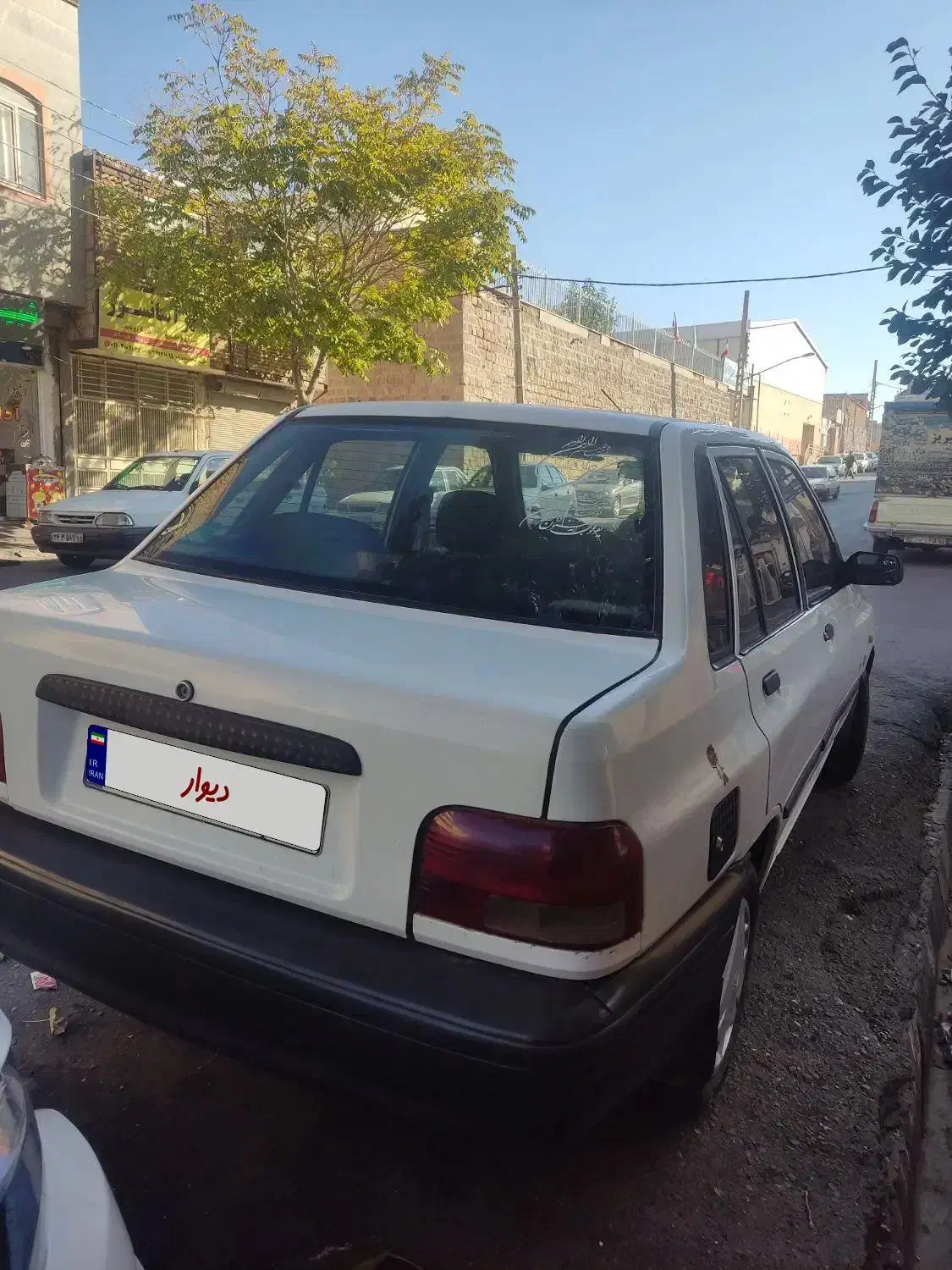 پراید 131 SE - 1393