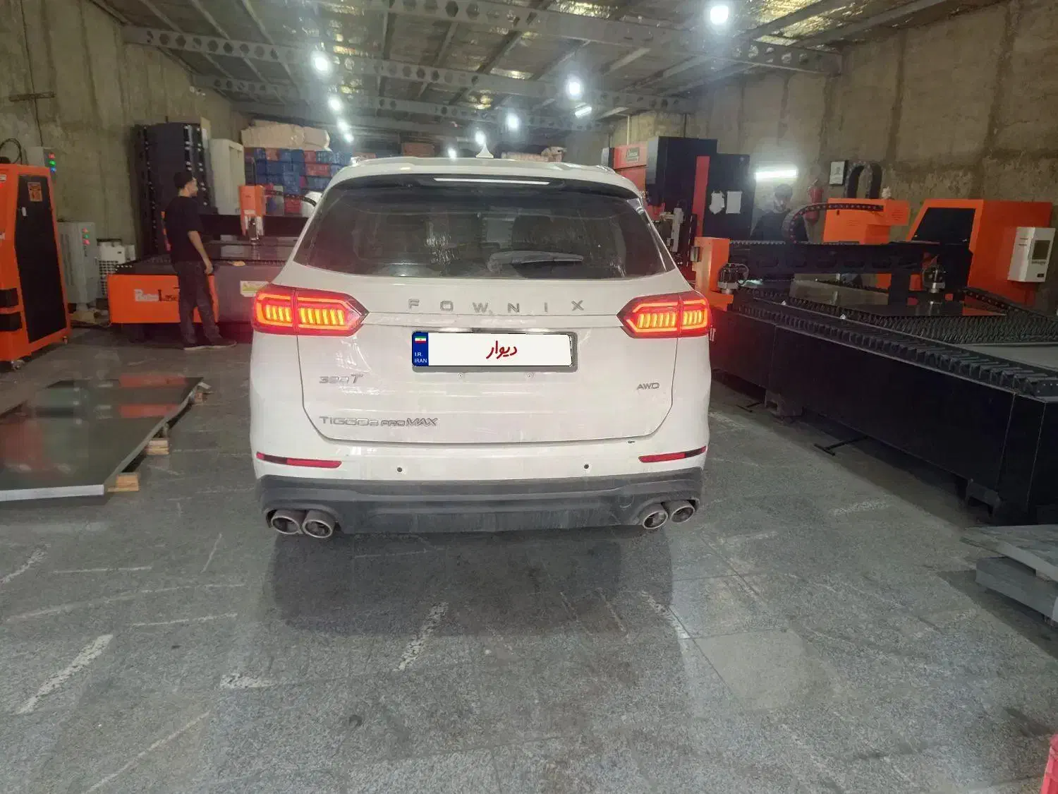 فونیکس تیگو 8 پرومکس اکسلنت - 1402