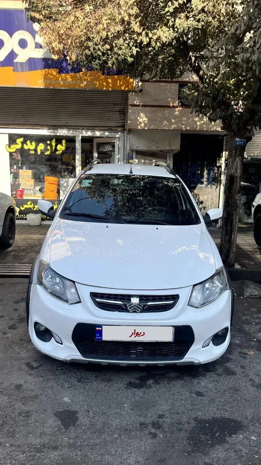 کوییک معمولی دنده‌ای - 1400