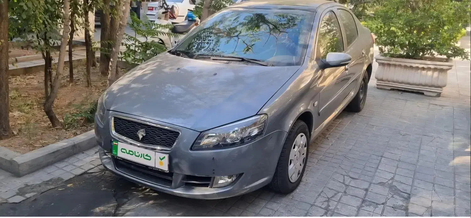 رانا پلاس پانوراما - 1400