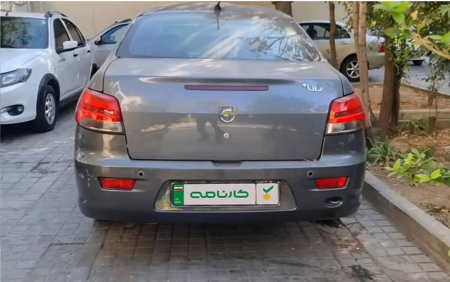 رانا پلاس پانوراما - 1400