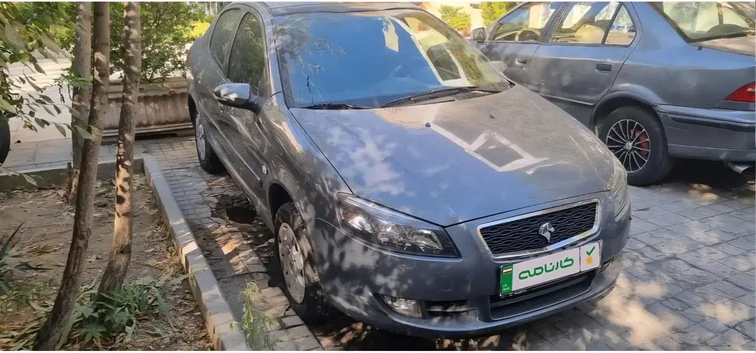 رانا پلاس پانوراما - 1400