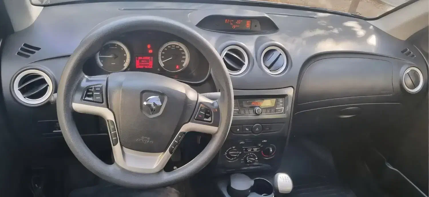 رانا پلاس پانوراما - 1400