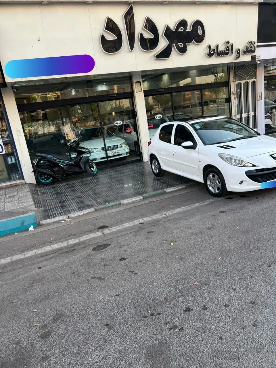 پژو 207 پانوراما دنده‌ای - 1402