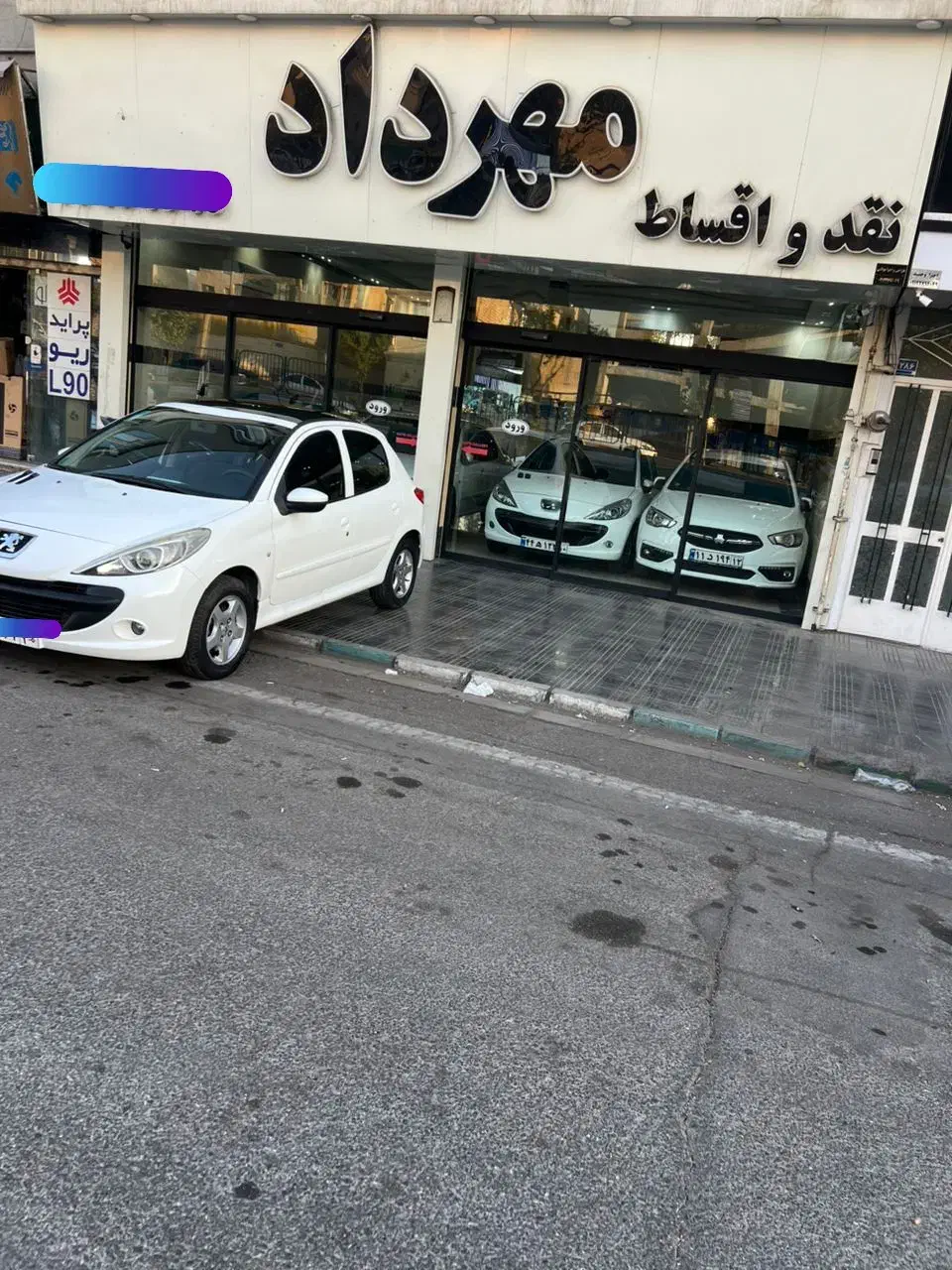 پژو 207 پانوراما دنده‌ای - 1402