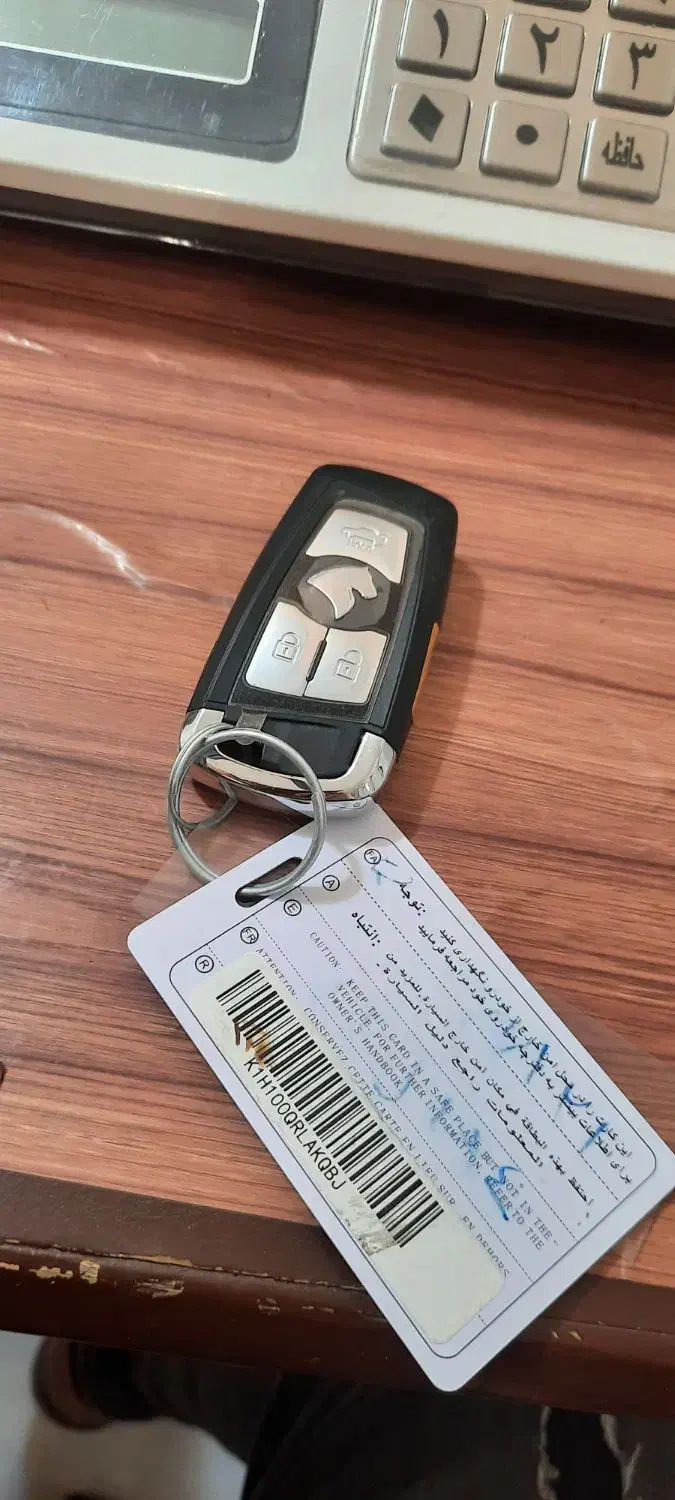 دنا پلاس توربو اتوماتیک - 1403