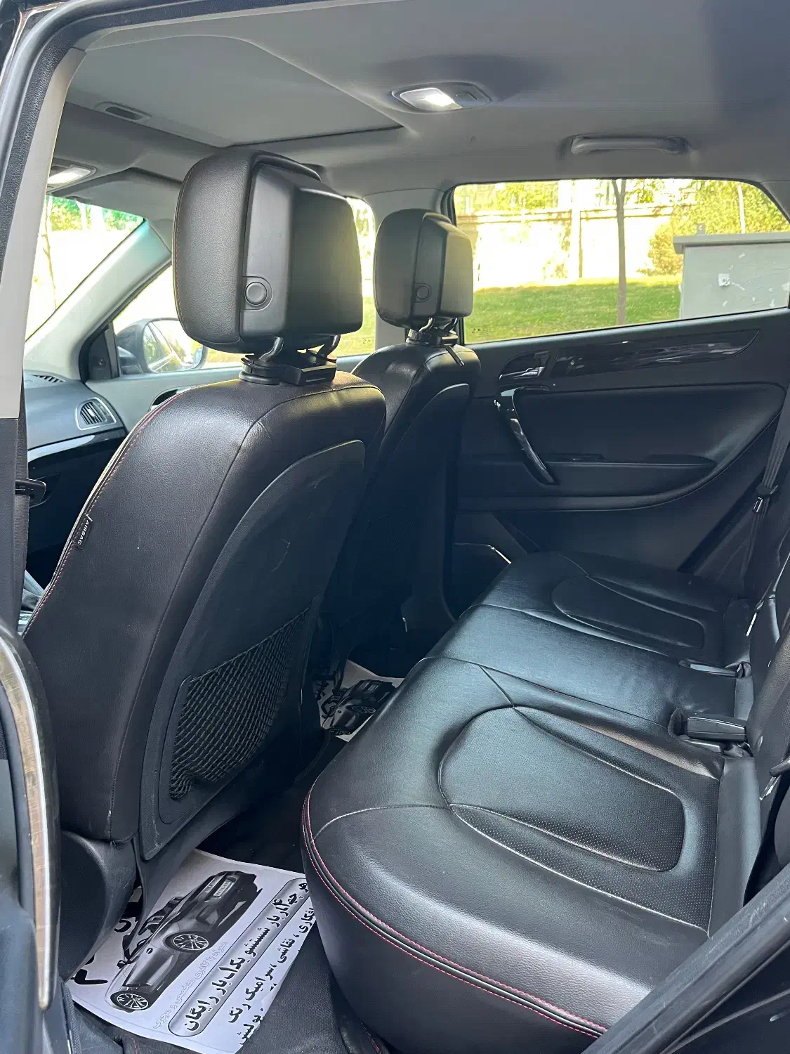 جک S5 اتوماتیک - 1397