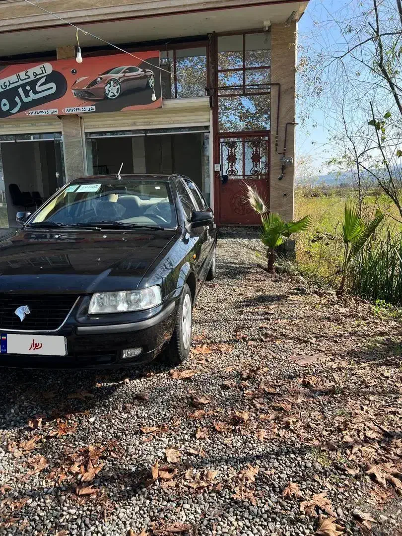 سمند LX EF7 - 1396