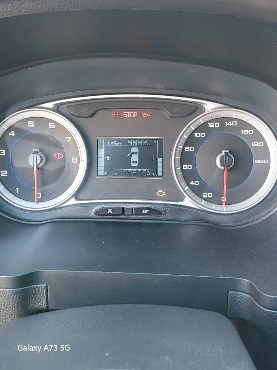 کوییک S پایه - 1402