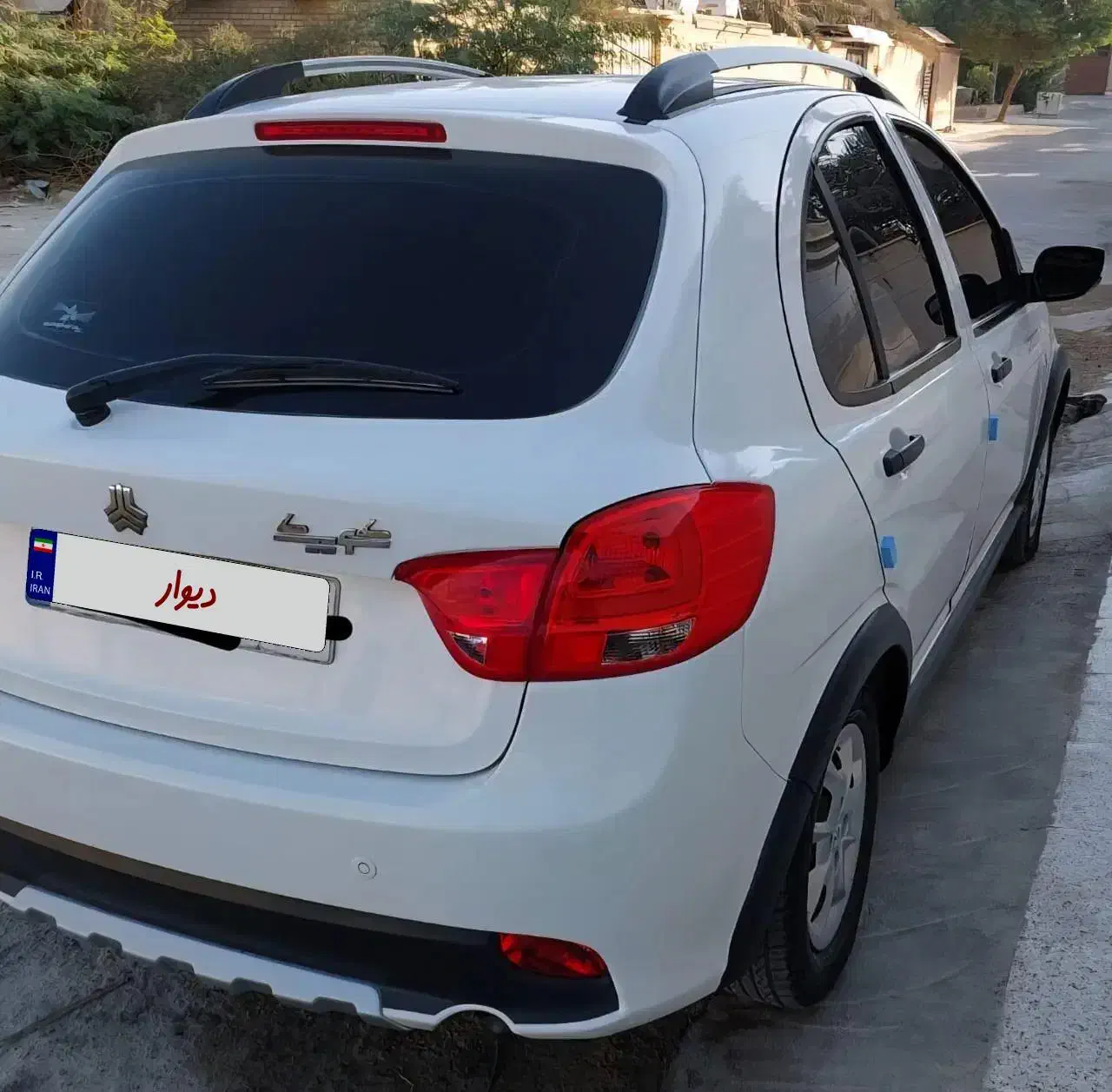 کوییک S پایه - 1402