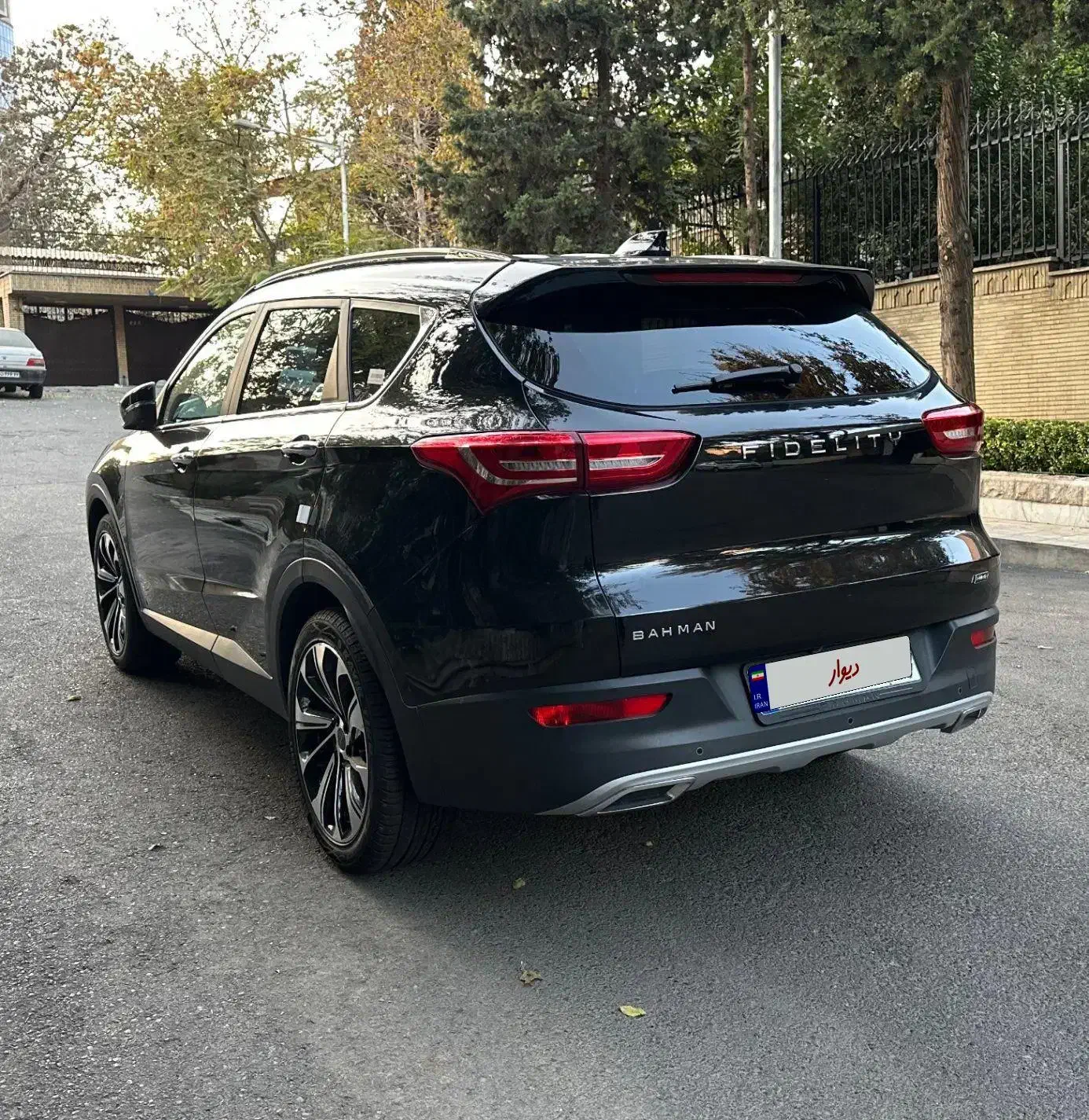 فیدلیتی پرایم تیپ ۲ (7 نفره) - 1402