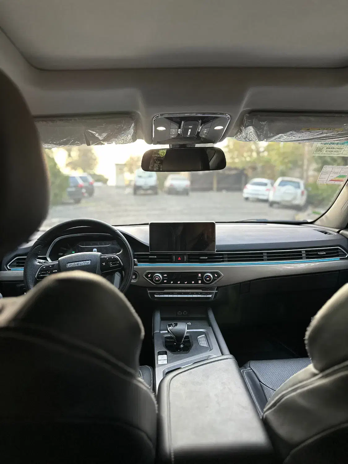 فیدلیتی پرایم تیپ ۲ (7 نفره) - 1402