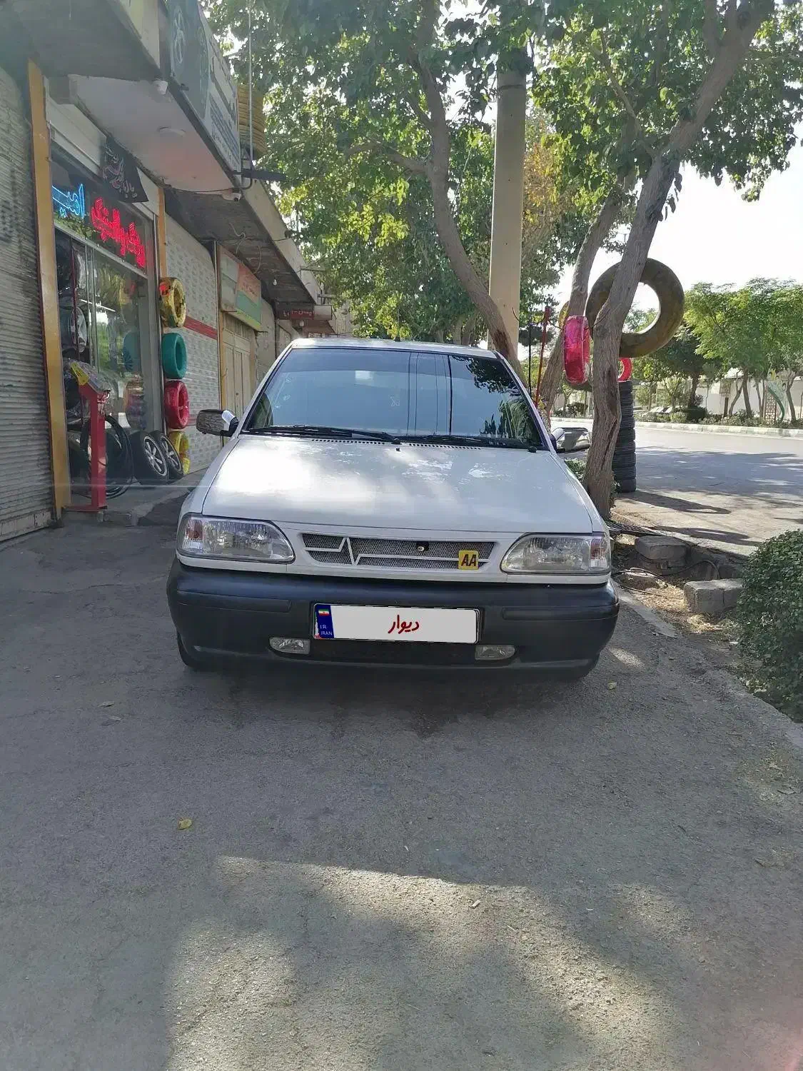 پراید 131 SE - 1395