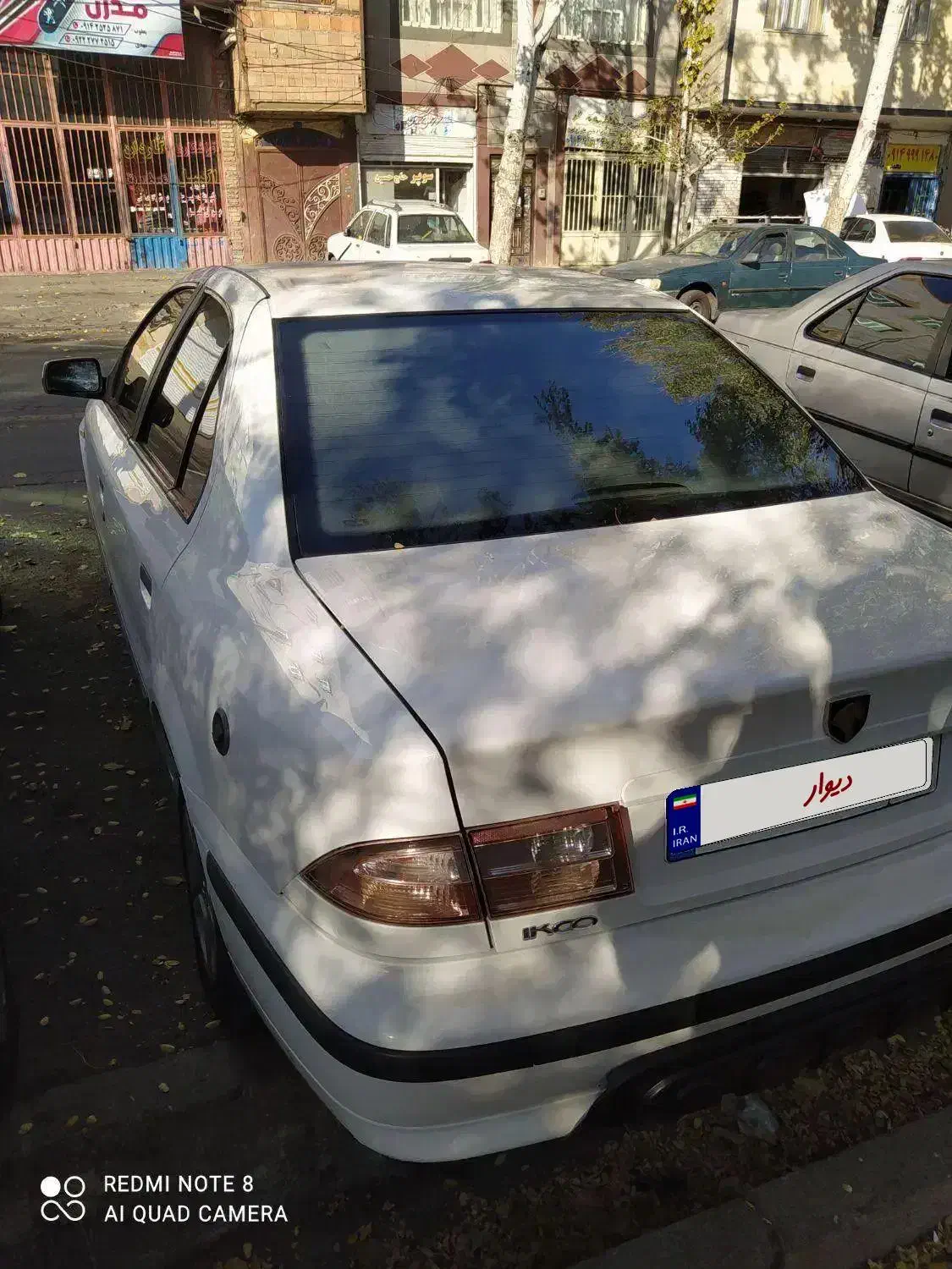 سمند LX EF7 دوگانه سوز - 1391