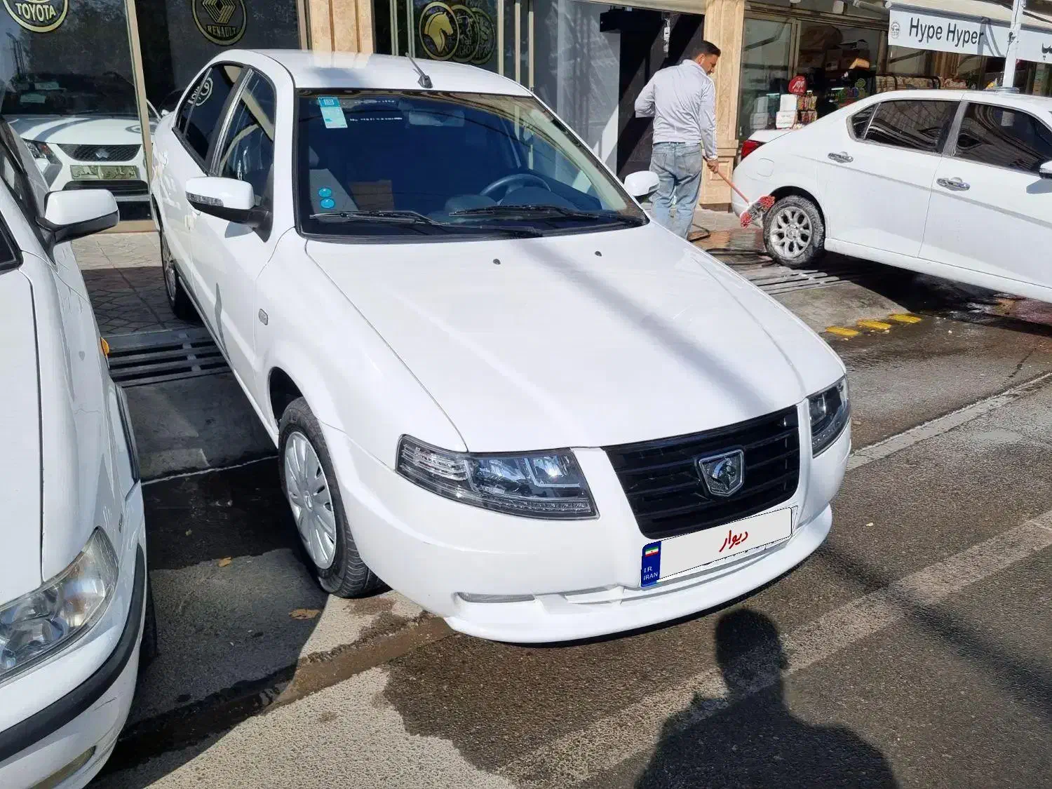 خودرو سمند، سورن پلاس آگهی ann_20965945