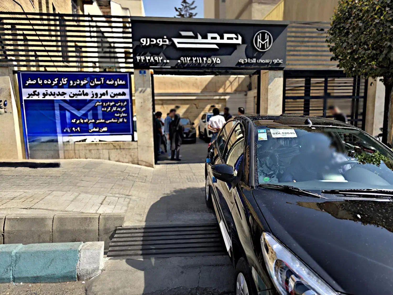 دنا پلاس توربو اتوماتیک آپشنال - 1404