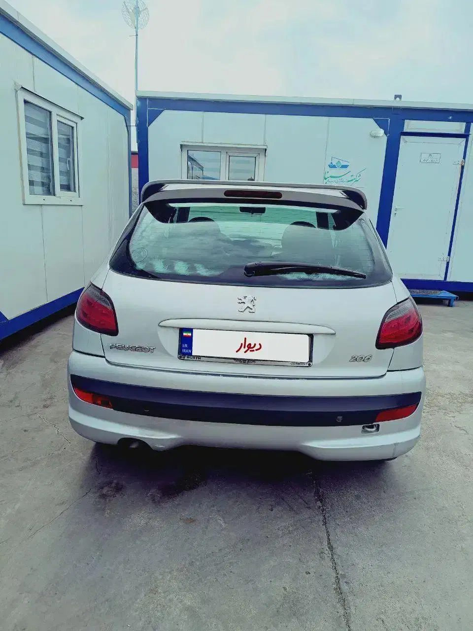 پژو 206 تیپ 2 - 1384