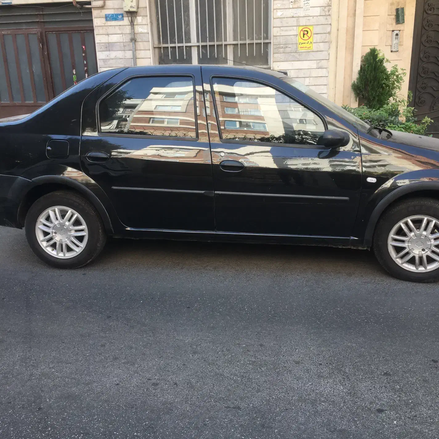 رنو تندر 90 E2 - 1390