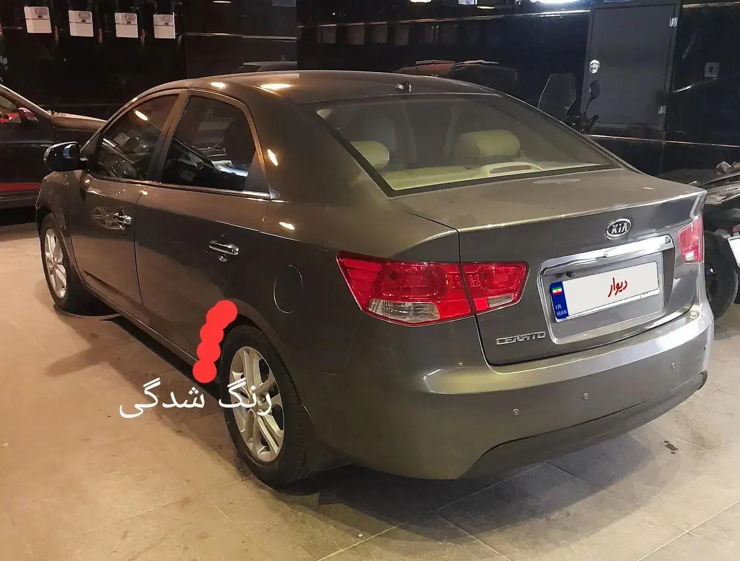 کیا سراتو مونتاژ 2000 اتوماتیک - 1395