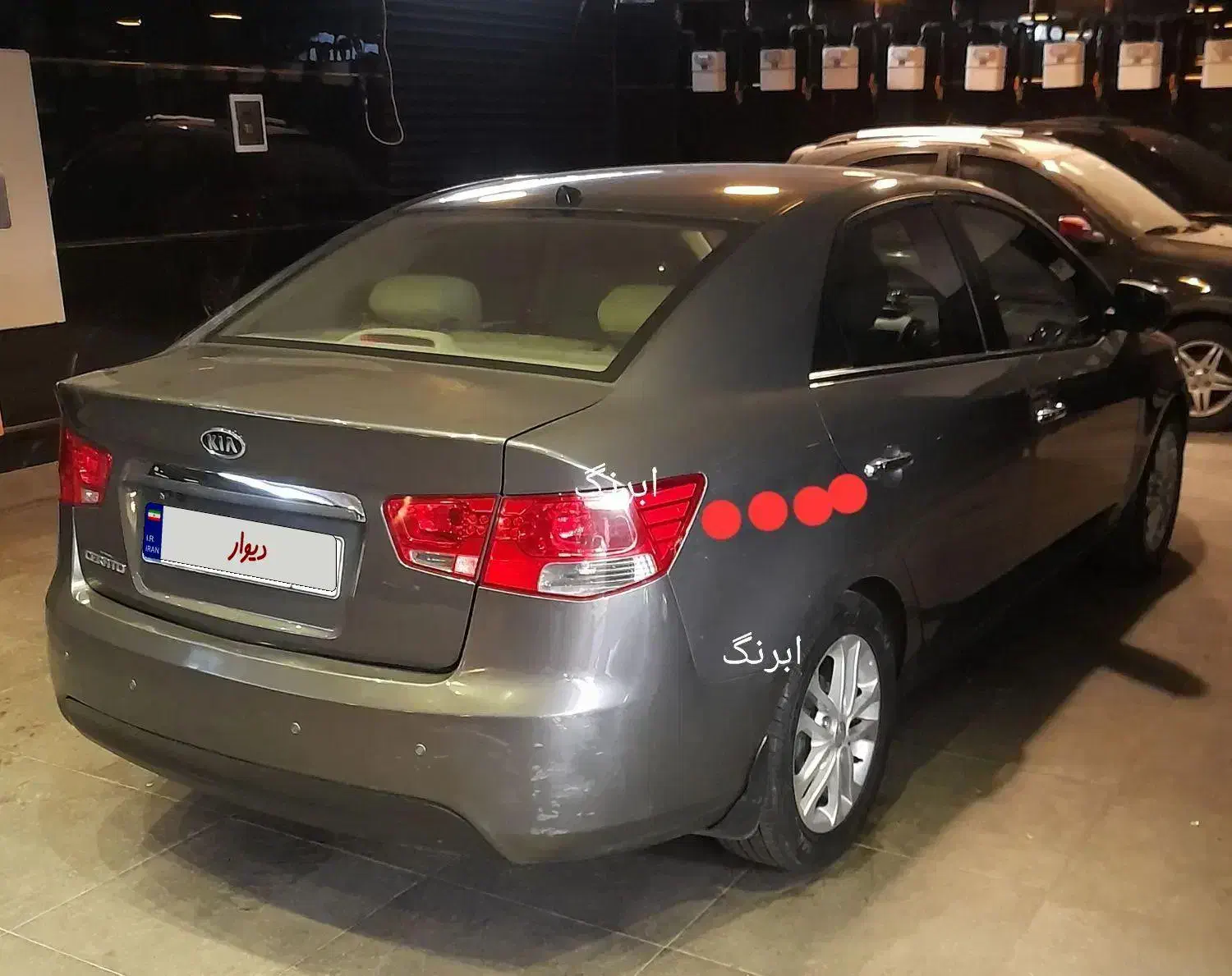 کیا سراتو مونتاژ 2000 اتوماتیک - 1395