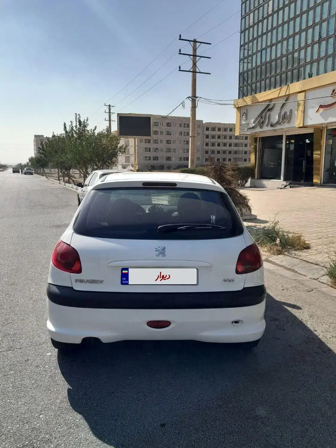 پژو 206 تیپ 5 - 1396