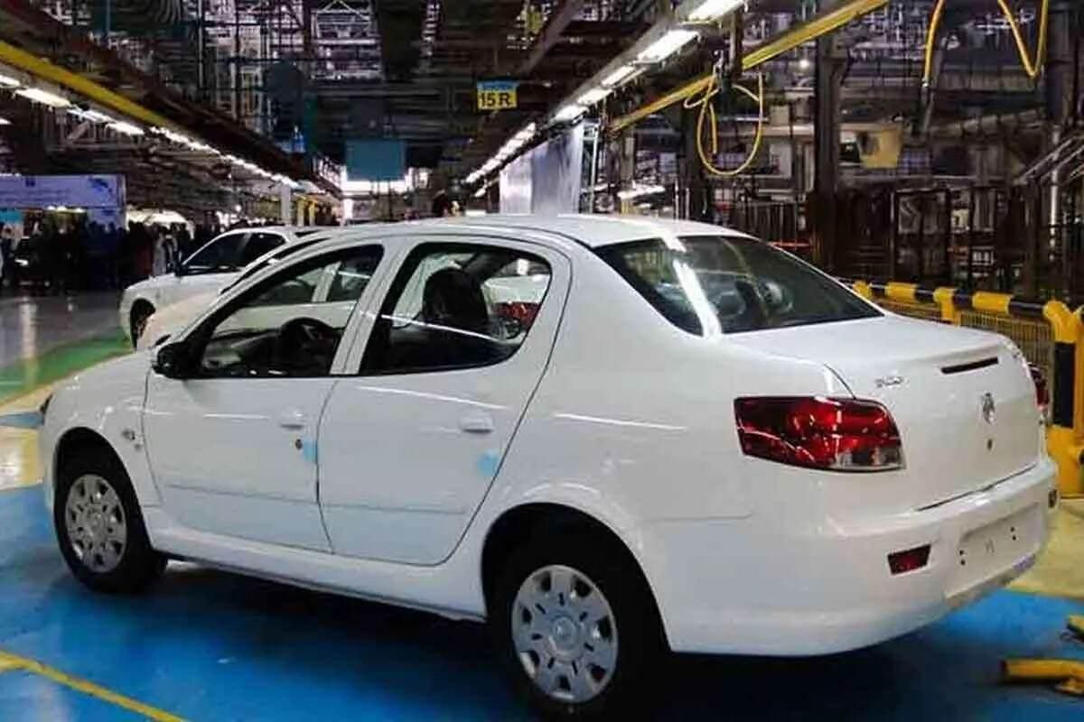 خودرو رانا، پلاس آگهی ann_20966129