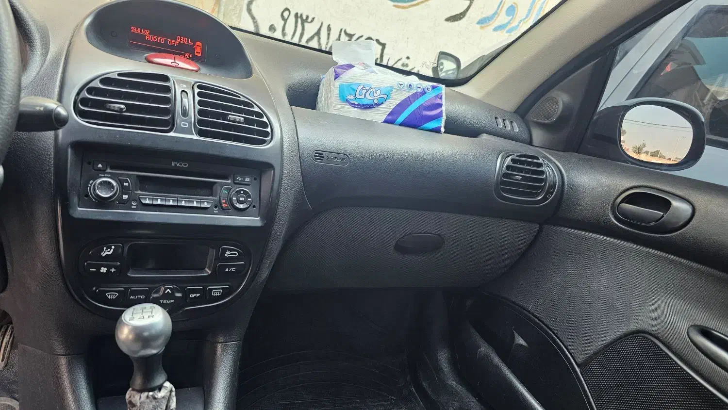 پژو 206 تیپ 5 - 1396