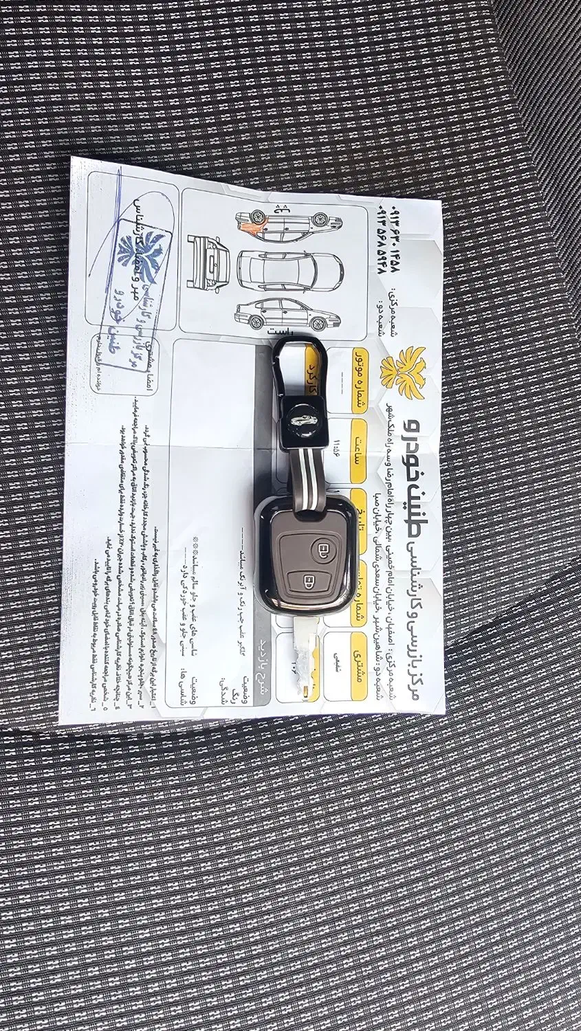 پژو 206 تیپ 5 - 1396