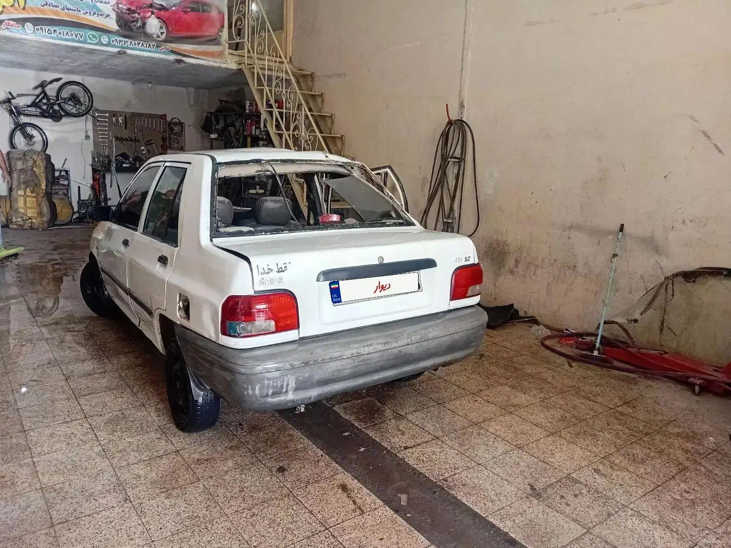 پراید 131 SE - 1395