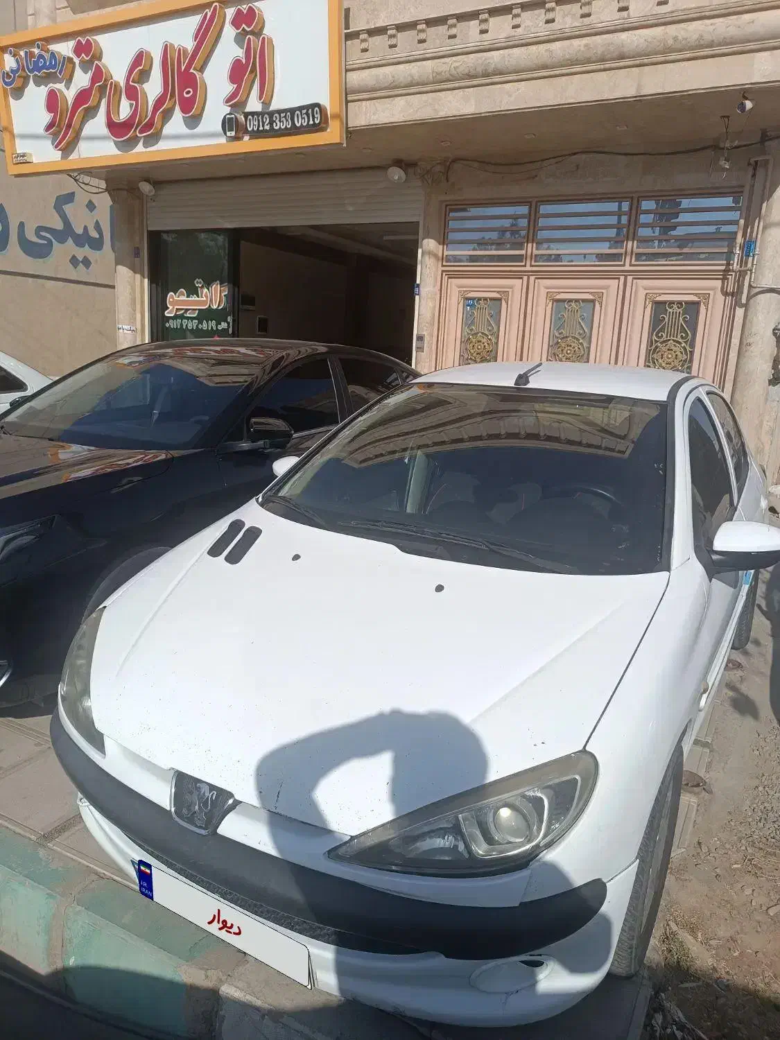 پژو 206 تیپ 2 - 1384