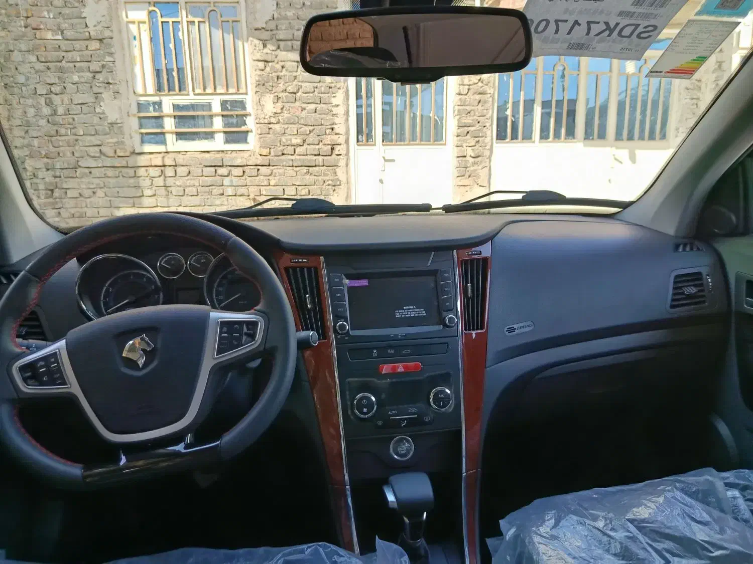 دنا پلاس توربو اتوماتیک آپشنال - 1404