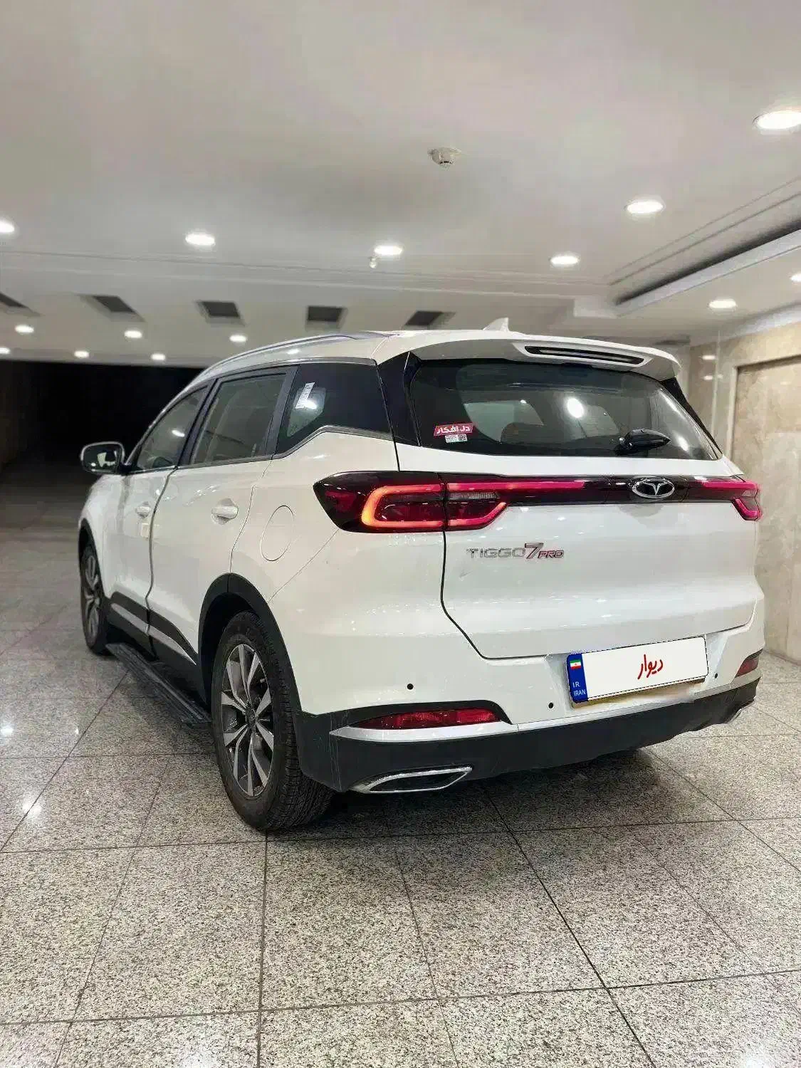 فونیکس تیگو 7 پرو پریمیوم - 1403