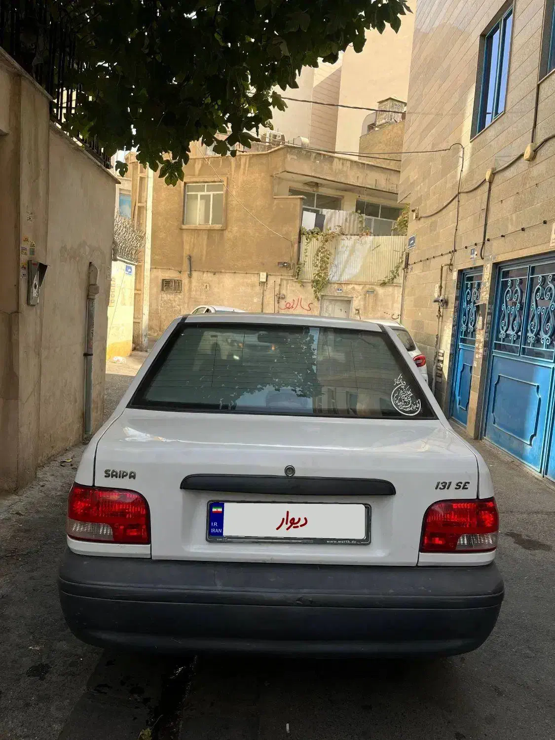 پراید 131 SE - 1397